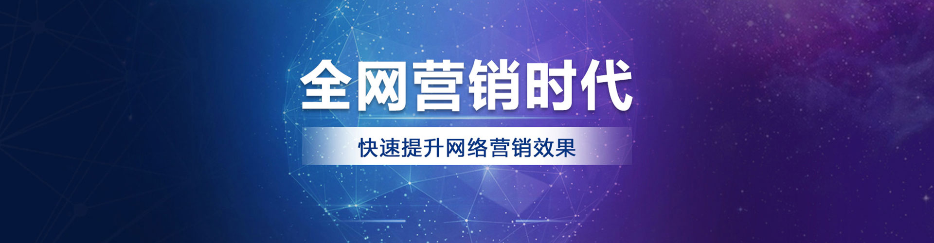 永乐群岛头条信息流