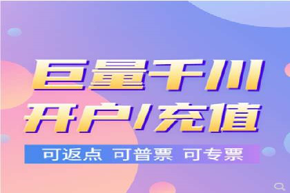 SEM外包在提高搜索引擎排名中的应用案例