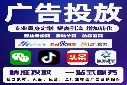 推广开户成功要素案例解析