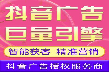 知乎信息流广告的创意设计思路与案例分享